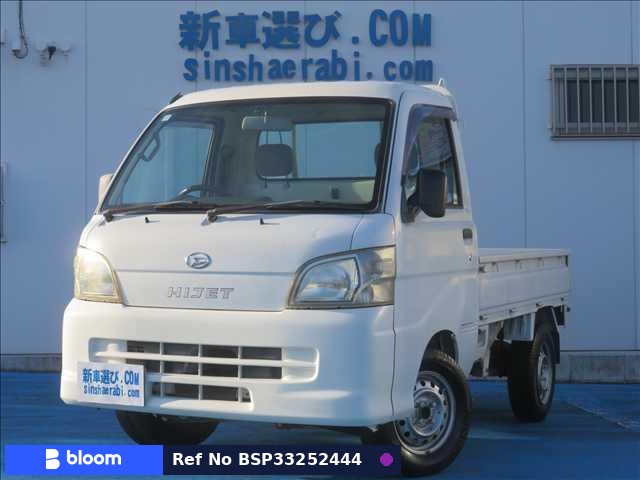2007 Daihatsu Hijet Truck