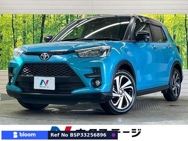 2023 Toyota Raize