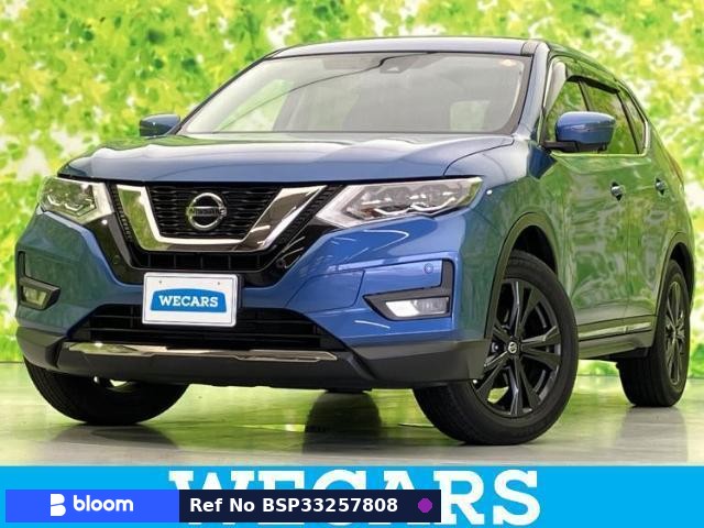 2021 Nissan X-Trail