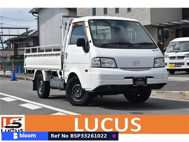 2017 Mazda Bongo Truck