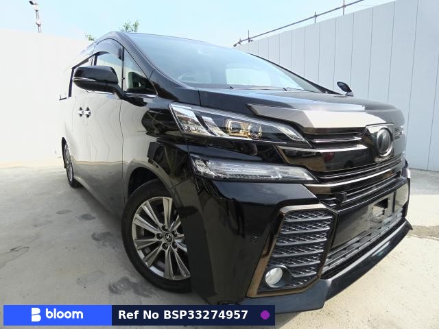 2017 Toyota Vellfire