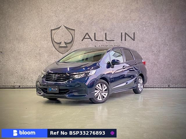 2017 Honda Shuttle