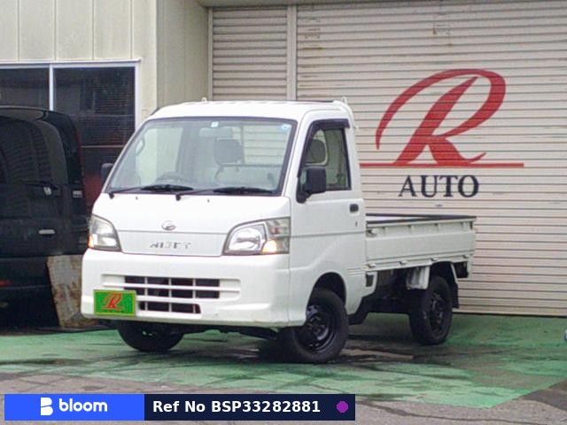 2005 Daihatsu Hijet Truck