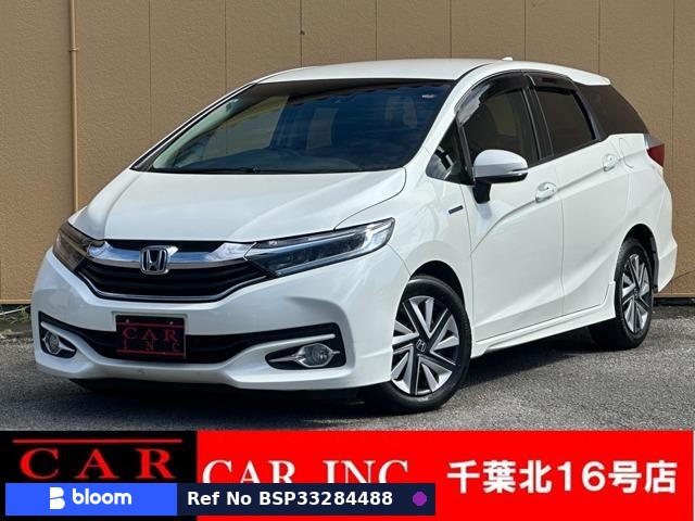 2017 Honda Shuttle