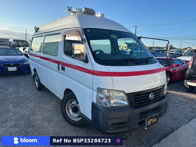 2004 Nissan Caravan