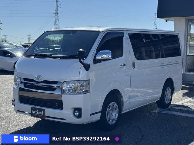 2019 Toyota Hiace VAN