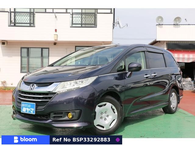 2014 Honda Odyssey