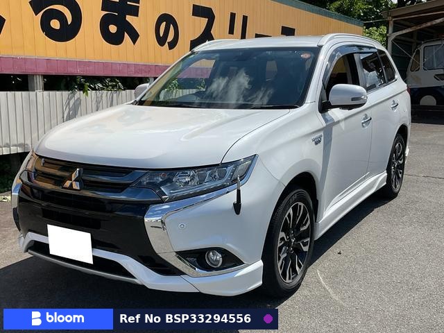 2015 Mitsubishi Outlander Phev