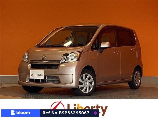 2014 Daihatsu Move