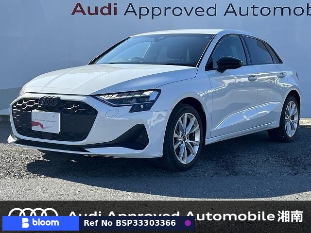 2025 Audi A3