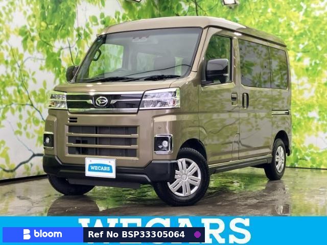 2021 Daihatsu Atrai