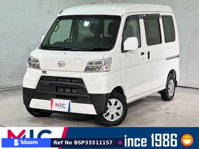 2021 Daihatsu Hijet Cargo