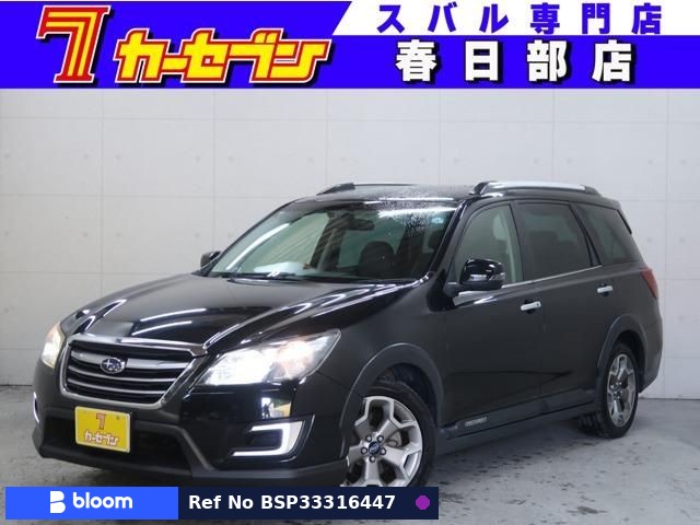 2017 Subaru Exiga Crossover 7