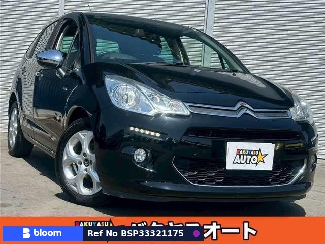 2015 Citroen C3
