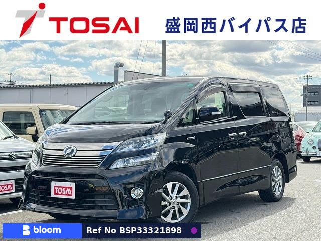 2013 Toyota Vellfire Hybrid