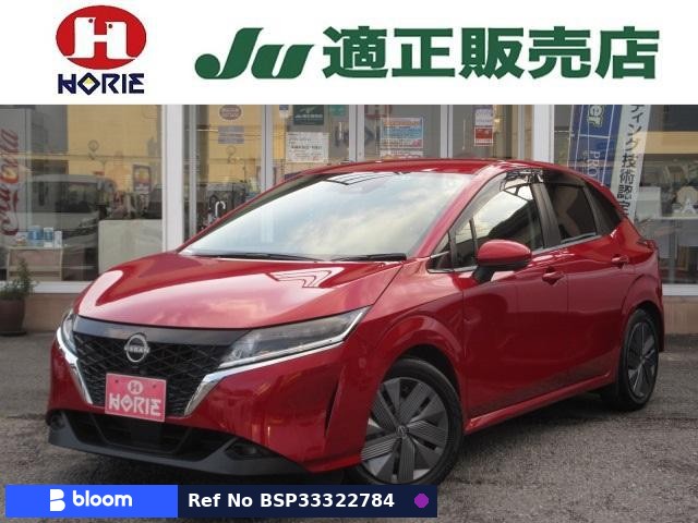 2022 Nissan Note
