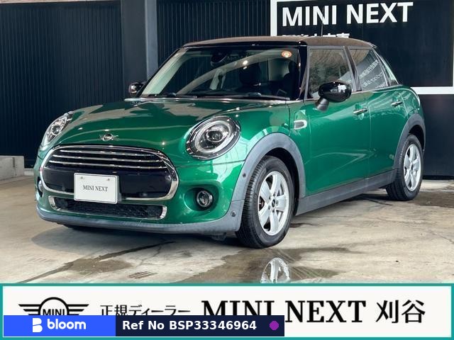2020 MINI MINI
