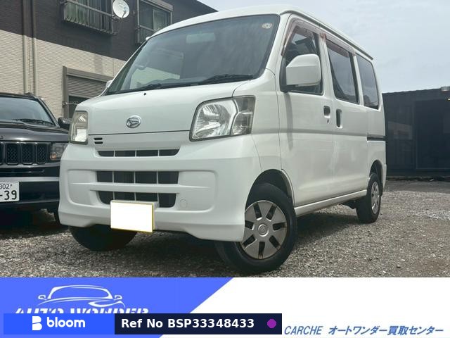 2011 Daihatsu Hijet Cargo