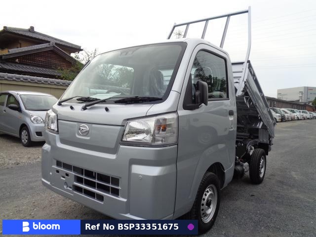 2026 Daihatsu Hijet Truck