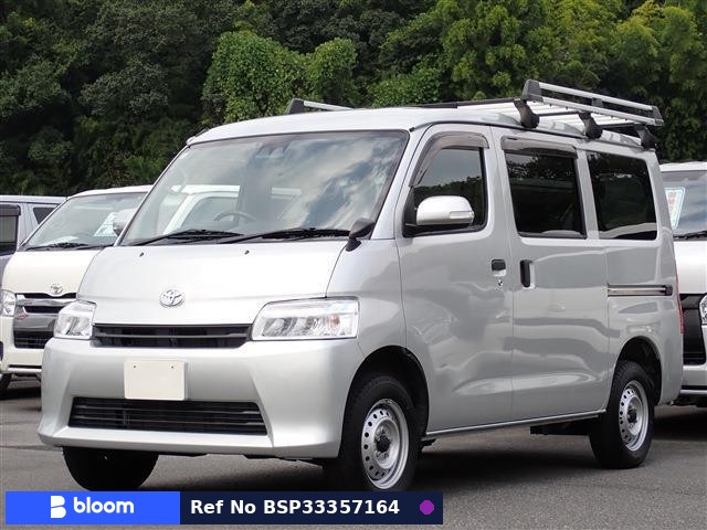 2023 Toyota Townace VAN