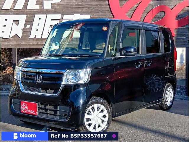 2020 Honda N BOX