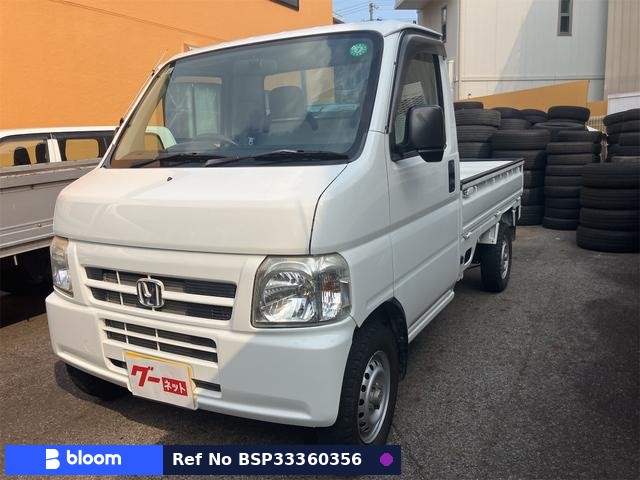 2008 Honda Acty Truck
