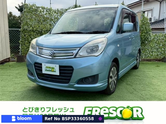 2014 Suzuki Solio