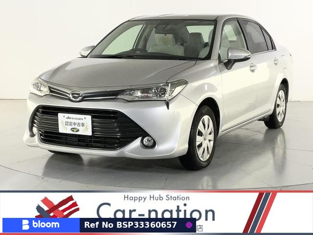 2015 Toyota Corolla Axio