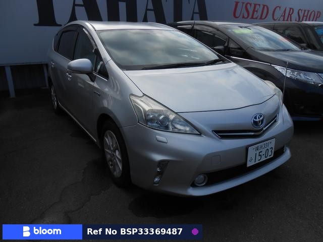 2011 Toyota Prius Alpha