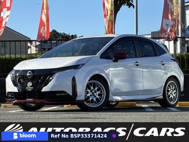 2022 Nissan Aura