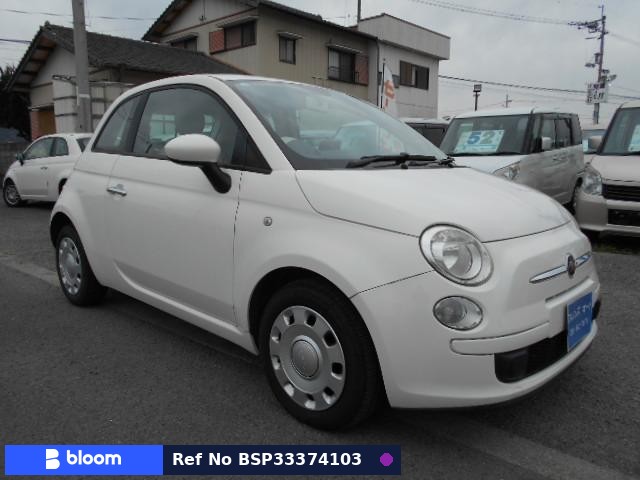 2014 Fiat 500C