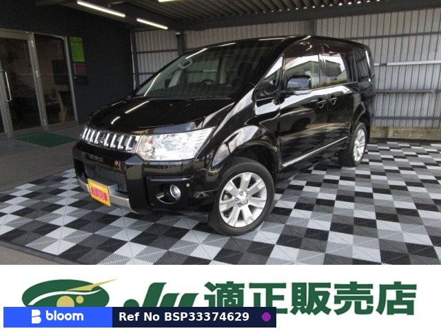 2018 Mitsubishi Delica D5