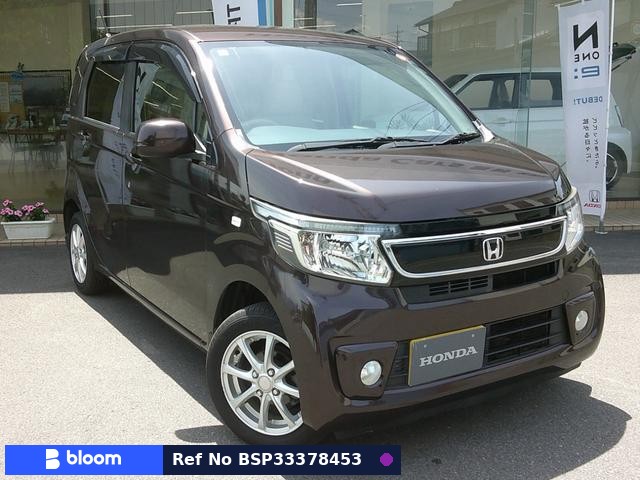 2014 Honda N WGN