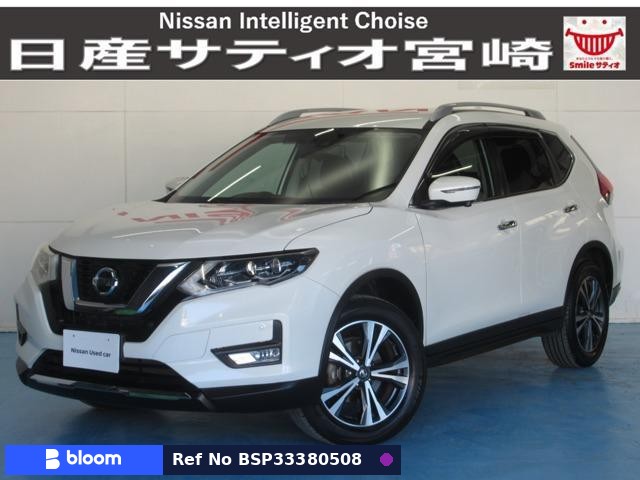 2017 Nissan X-Trail