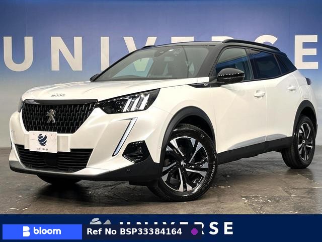 2022 Peugeot 2008