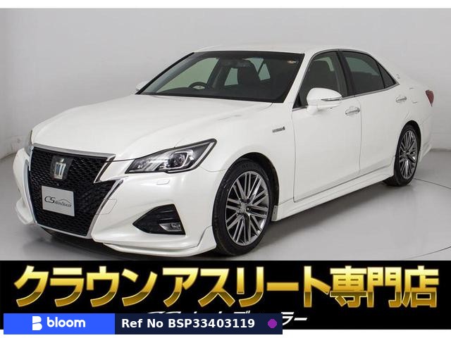 2015 Toyota Crown Hybrid