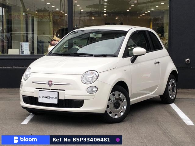 2013 Fiat 500