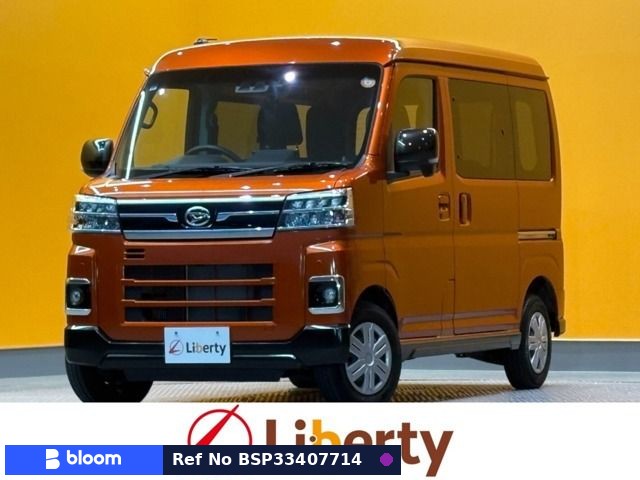 2022 Daihatsu Atrai