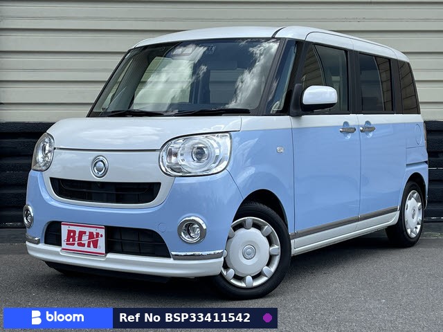 2017 Daihatsu Move