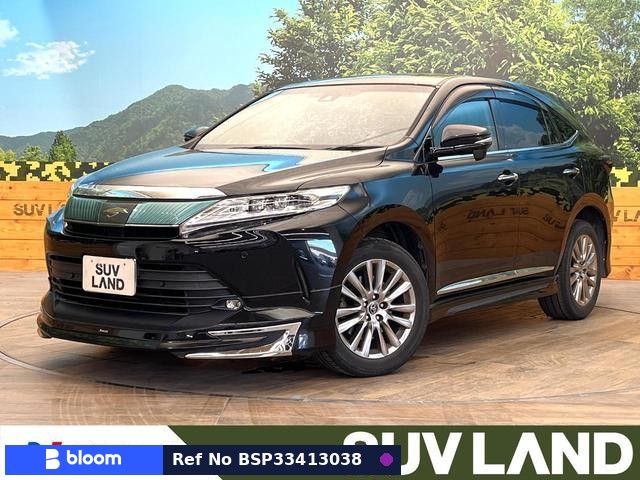 2017 Toyota Harrier