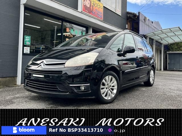 2008 Citroen C4