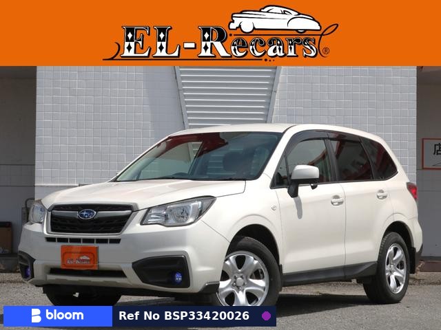 2016 Subaru Forester
