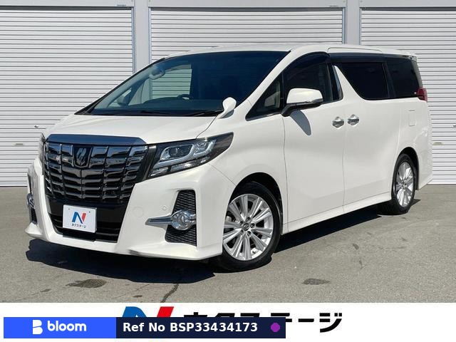 2016 Toyota Alphard
