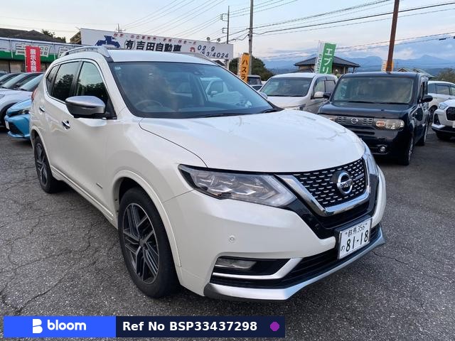 2019 Nissan X-Trail