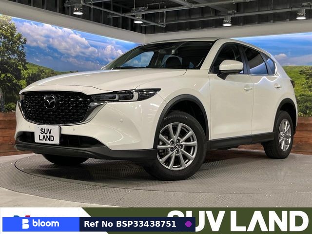 2023 Mazda CX-5