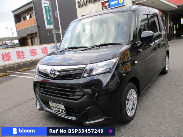 2019 Toyota Tank