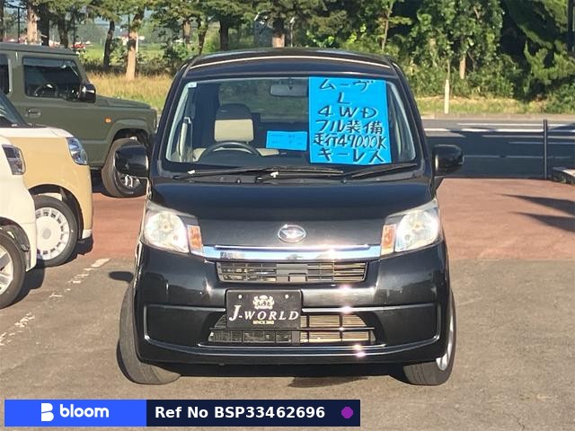 2013 Daihatsu Move