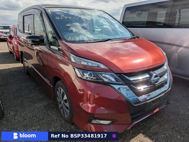 2017 Nissan Serena