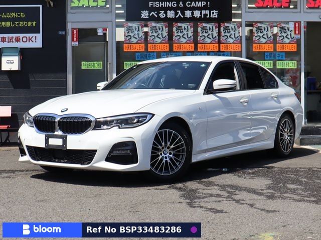 2020 BMW 3 Series