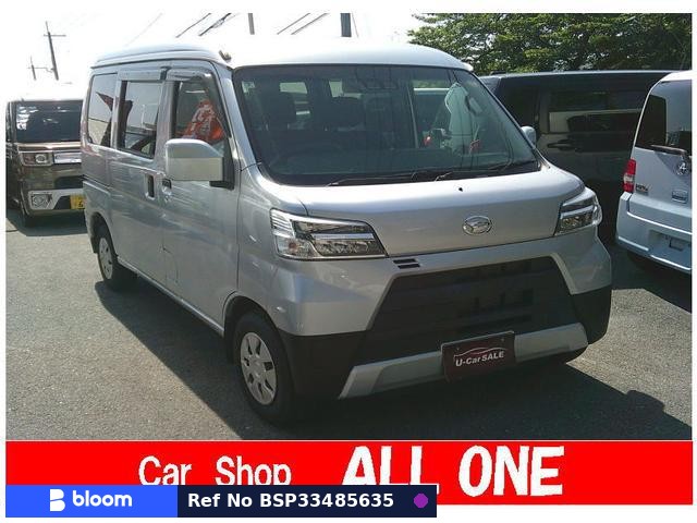 2021 Daihatsu Hijet Cargo